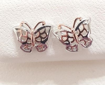Picture of RGP HIGH LIGHTS, FRETWORK BUTTERFLY